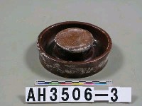 藏品(陶櫃腳墊)的圖片